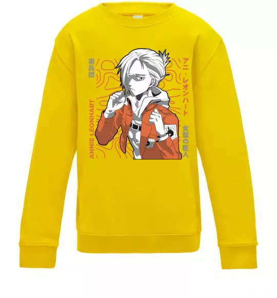 Дитячий світшот Leonhart Annie Сонячно жовтий фото