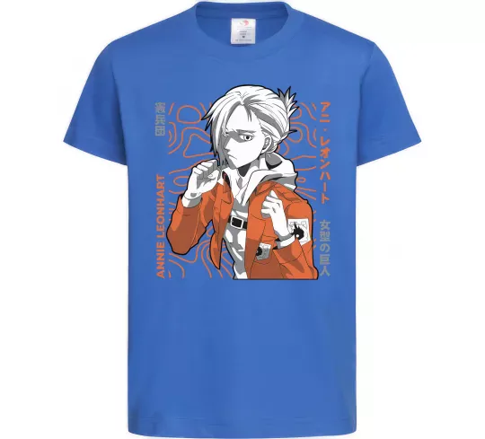 Детская футболка Leonhart Annie Ярко-синий фото