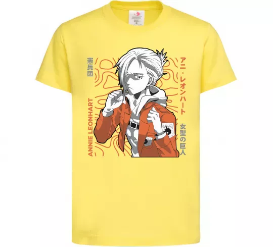 Детская футболка Leonhart Annie Лимонный фото