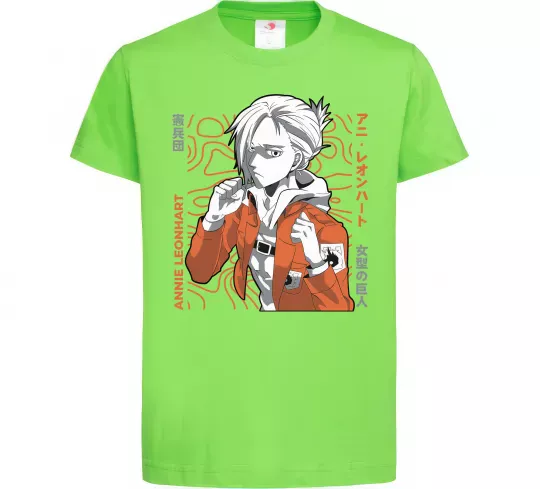 Детская футболка Leonhart Annie Лаймовый фото