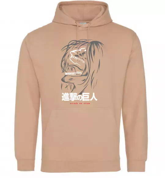 Чоловіча толстовка (худі) Attack on Titan Eren Yeager Пісочний фото