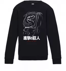 Дитячий світшот Attack on Titan Eren Yeager Чорний фото