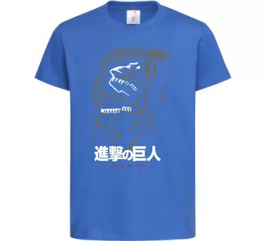 Детская футболка Attack on Titan Eren Yeager Ярко-синий фото