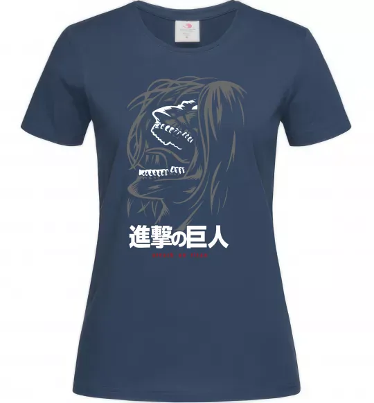 Жіноча футболка Attack on Titan Eren Yeager Темно-синій фото