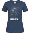 Жіноча футболка Attack on Titan Eren Yeager Темно-синій фото
