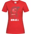 Жіноча футболка Attack on Titan Eren Yeager Червоний фото