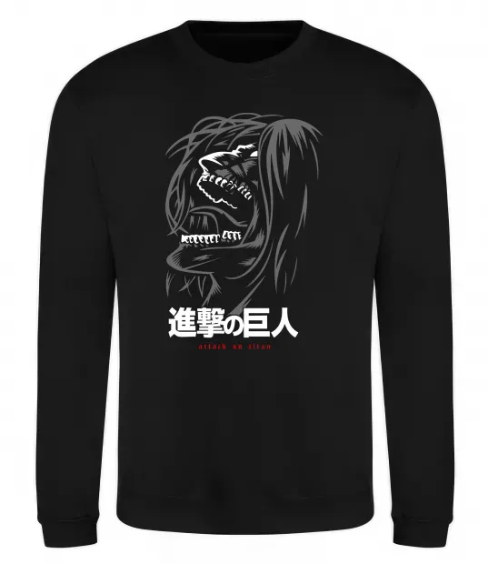 Свитшот Attack on Titan Eren Yeager Черный фото