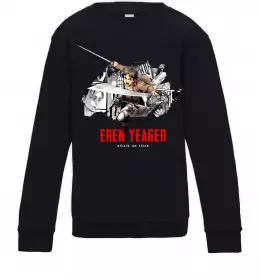 Дитячий світшот