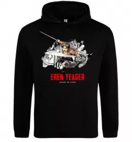 Чоловіча толстовка (худі)