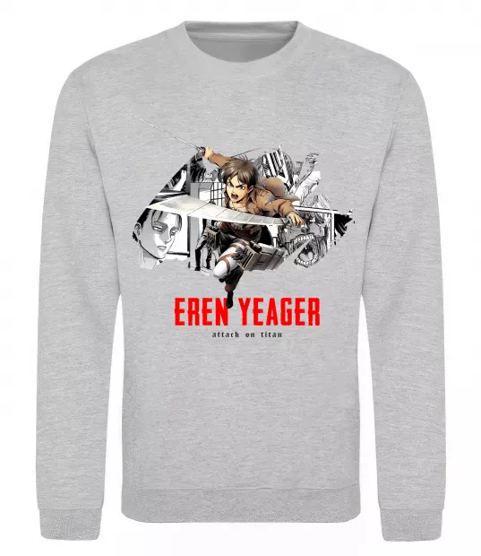 Свитшот Eren Yeager Attack on titan Серый меланж фото
