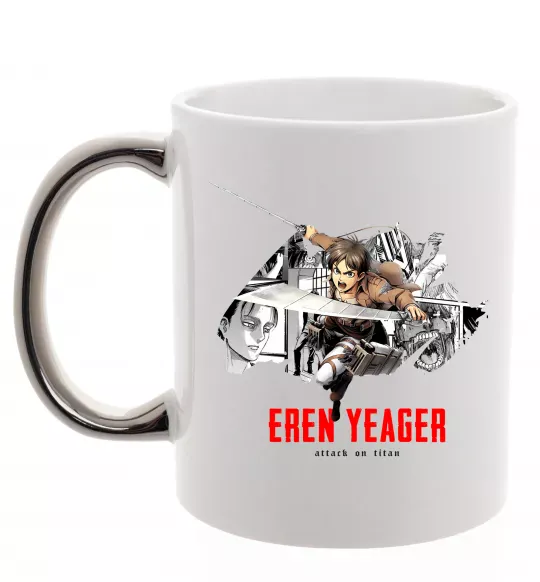 Чашка с цветной ручкой Eren Yeager Attack on titan Серебро фото