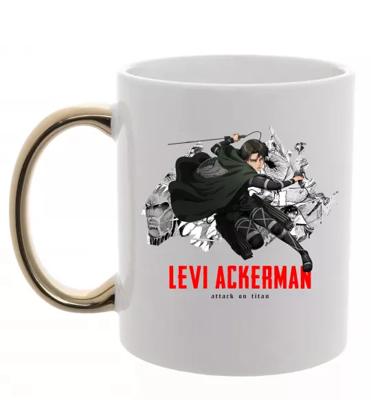 Чашка з кольоровою ручкою Levi Ackerman Золото фото