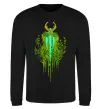 Світшот Dota 2 Nature`s prophet Чорний фото
