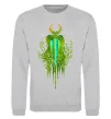 Світшот Dota 2 Nature`s prophet Сірий меланж фото