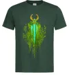 Чоловіча футболка Dota 2 Nature`s prophet Темно-зелений фото
