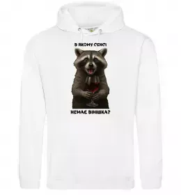 Женская толстовка (худи)