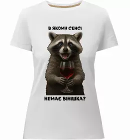 Женская премиум футболка