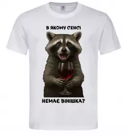 Мужская футболка