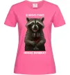 Женская футболка В якому сенсі немає вінішка Ярко-розовый фото