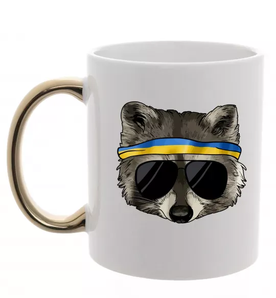 Чашка с цветной ручкой Єнот в окулярах з прапором Золото фото