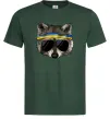 Мужская футболка Єнот в окулярах з прапором Темно-зеленый фото