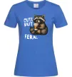 Жіноча футболка Cute but feral Яскраво-синій фото