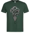 Мужская футболка Змія візерунки Темно-зеленый фото