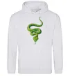 Чоловіча толстовка (худі) Зелена змія Сірий меланж фото