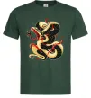 Чоловіча футболка Змія малюнок Темно-зелений фото