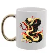 Чашка с цветной ручкой Змія малюнок Золото фото