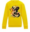 Детский Свитшот Змія малюнок Солнечно желтый фото
