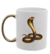 Чашка з кольоровою ручкою Кобра Золото фото