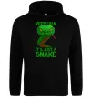 Мужская толстовка (худи) Keep calm it`s just a snake Черный фото