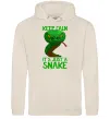 Мужская толстовка (худи) Keep calm it`s just a snake Таш Мужская толстовка (худи) Keep calm it`s just a snake Таш фото