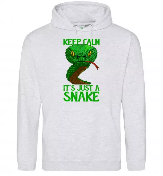 Женская толстовка (худи) Keep calm it`s just a snake Серый меланж фото
