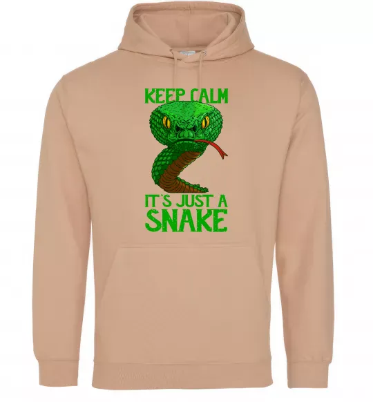 Женская толстовка (худи) Keep calm it`s just a snake Песочный фото