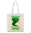 Эко-сумка Keep calm it`s just a snake Бежевый фото