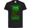 Детская футболка Keep calm it`s just a snake Черный фото