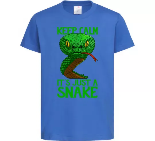 Детская футболка Keep calm it`s just a snake Ярко-синий фото