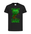 Детская футболка Keep calm it`s just a snake Черный фото