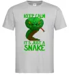 Мужская футболка Keep calm it`s just a snake Серый фото