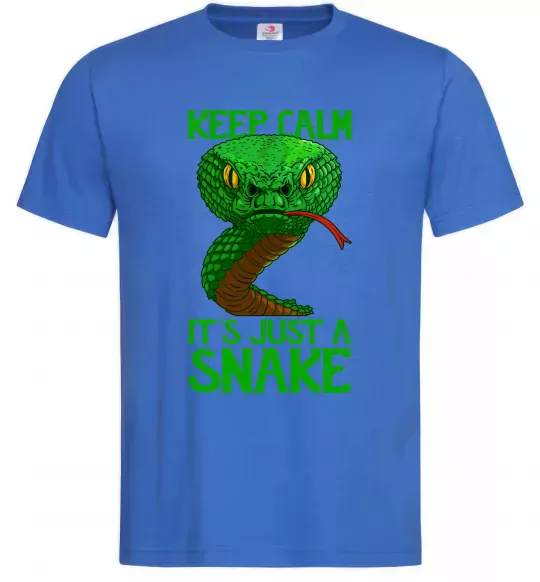 Мужская футболка Keep calm it`s just a snake Ярко-синий фото