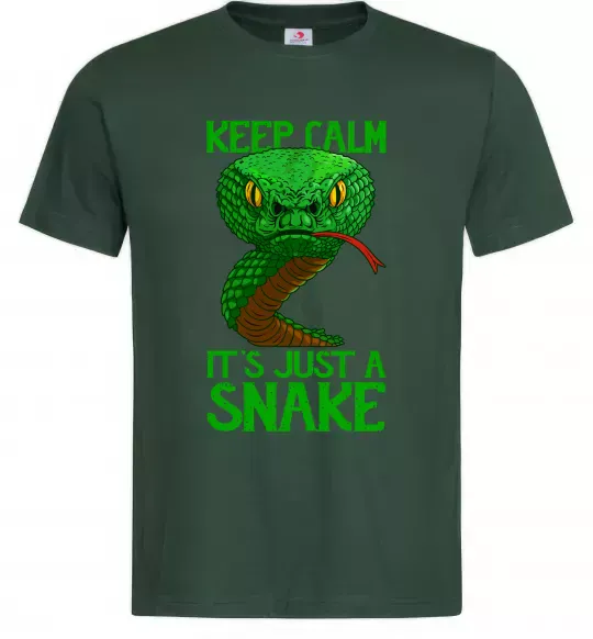 Мужская футболка Keep calm it`s just a snake Темно-зеленый фото