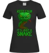 Женская футболка Keep calm it`s just a snake Черный фото
