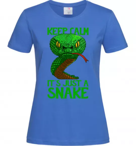Женская футболка Keep calm it`s just a snake Ярко-синий фото