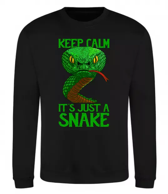 Свитшот Keep calm it`s just a snake Черный фото