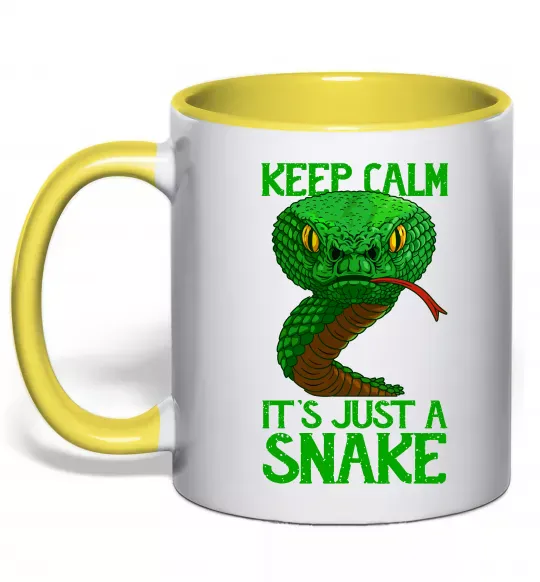 Чашка с цветной ручкой Keep calm it`s just a snake Солнечно желтый фото