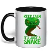 Чашка с цветной ручкой Keep calm it`s just a snake Черный Чашка с цветной ручкой Keep calm it`s just a snake Черный фото