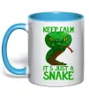 Чашка с цветной ручкой Keep calm it`s just a snake Голубой Чашка с цветной ручкой Keep calm it`s just a snake Голубой фото