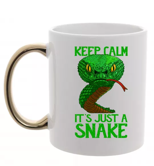 Чашка с цветной ручкой Keep calm it`s just a snake Золото фото